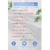 Aooka Naturally Sourced Fitted Sheet, 5-Side Waterproof, Absorbent, Quick Drying,