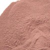 Acai Berry Powder - 1 lb