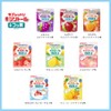 Pigeon Tablet U Xylitol + Fluorine Smooth Strawberry Yogurt Flavor