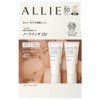 ALLIE Chrono Beauty Color Tuning UV03 SPF 50+ PA++++ 1.4