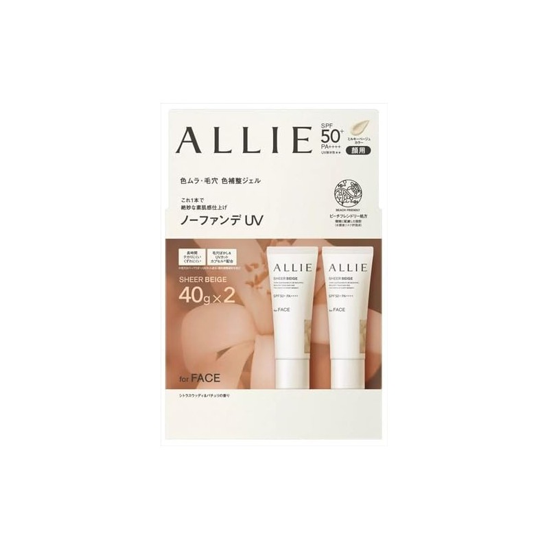ALLIE Chrono Beauty Color Tuning UV03 SPF 50+ PA++++ 1.4