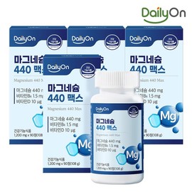 Daily On Magnesium 440 Max 90 tablets x 4 (12 months) / 데일리온 마그네슘 440 맥스 90정x4개(12개월)