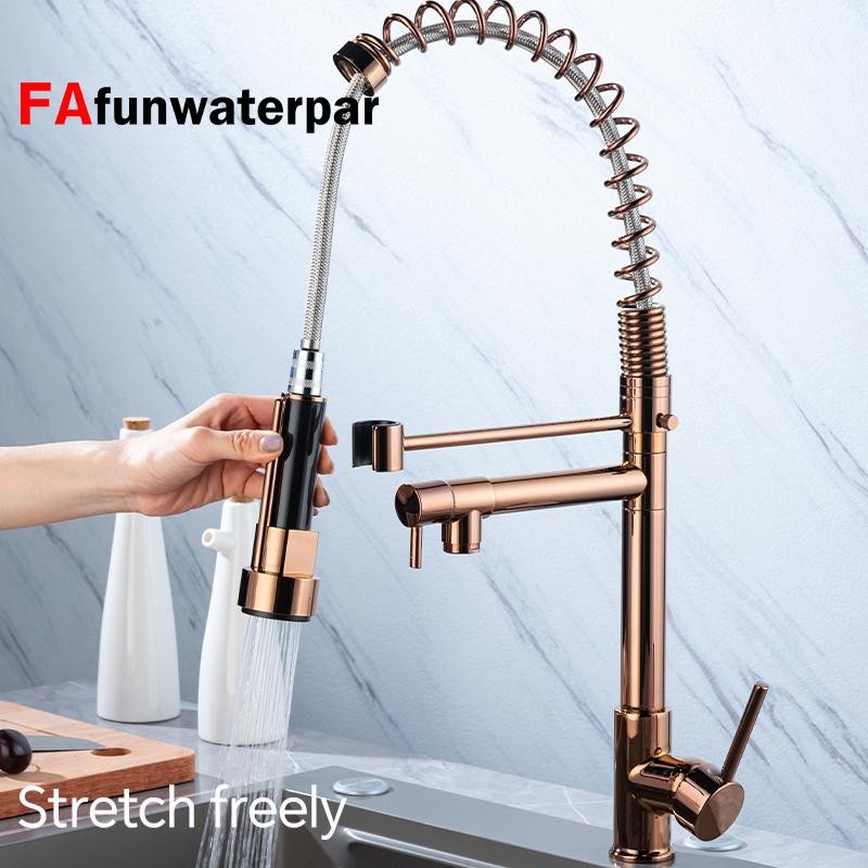 Kitchen faucet with pull-down spray, single handle double outlet commercial