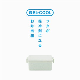 Miyoshi Seisakujyo GEL-COOL 0101-028 Gel Cool Square Gelato Plain, Integrated Ice Pack, Square Lunch Box, Bento Box, Pistachio Color, 5.9 x 3.7 x 2.4 inches (15 x 9.4 x 6 cm), 13.5 fl oz (400 ml), 1