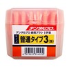 [Bulk Purchase] Dental Pro Interdental Brush, I-Shape, Size 3, S,