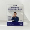 Days On One Day All-in-One Lactobacillus Prebiotics 4.3g 30 sachets
