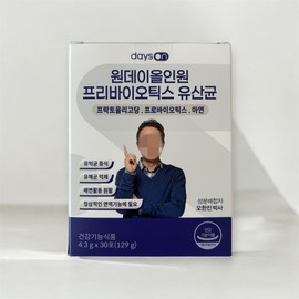 Days On One Day All-in-One Lactobacillus Prebiotics 4.3g 30 sachets 1 box / 원데이 올인원 유산균프리바이오틱스 4.3g 30포 1박스