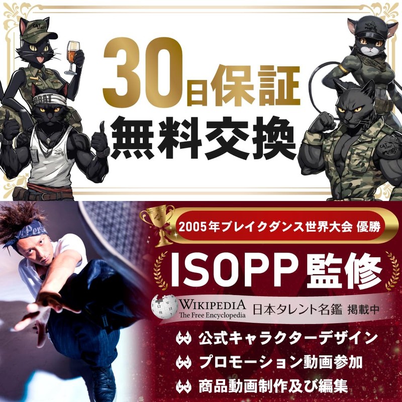 Catsobat Survival Game Protector, Knee Pat, Elbow Pat, Elbow Pads,