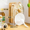 QINGQIU Cutting Board Stand, Large Capacity, Stable, Durable, Hygienic, Cutting