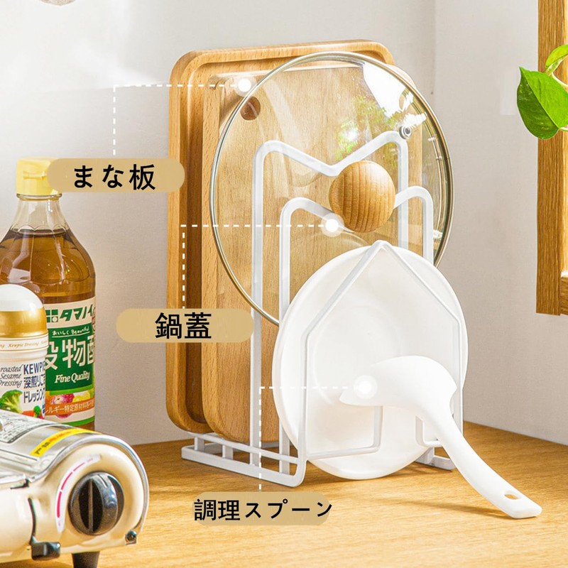 QINGQIU Cutting Board Stand, Large Capacity, Stable, Durable, Hygienic, Cutting