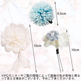 PrimeBlis 3 Piece Coming-of-Age Ceremony, Hair Clip, U-Pin, Flower, Hair Accessory, Coming-of-Age Ceremony, Wedding, Shichi-Go-San Summer Festival, Fireworks Festival, Flower Viewing, New Year, Graduation Ceremony, Reception, Party, Hair Ornament, Headdress (Blue)