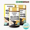 Chamandeul Hwangto Nongwon 참앤들황토농원 맛있는 배도라지청 250g 2병 Cham &