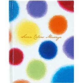 DearCards 1155-F04-030 Message Book, 7 Colors Message Book (Keep Along Forever)