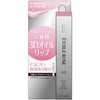 Etoile Rose 3D Oil Lip 02 Pink Vega 02PINK VEGA