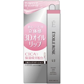 Etoile Rose 3D Oil Lip 02 Pink Vega 02PINK VEGA