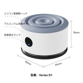 PUNXSUPER Vortex Mixer 4000RPM Fixed Speed 4.5mm Rotation Diameter Mini Vortex Mixer Continuous Pulse Speed Portable Test Tube Mixer for Laboratories Schools Manicure Shops Compact Vortex Mixer (D1)
