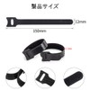 Cable Ties White Cable Ties Velcro Fastening Straps Heat Resistant