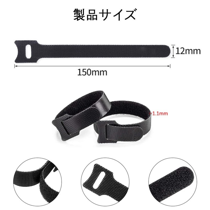 Cable Ties White Cable Ties Velcro Fastening Straps Heat Resistant