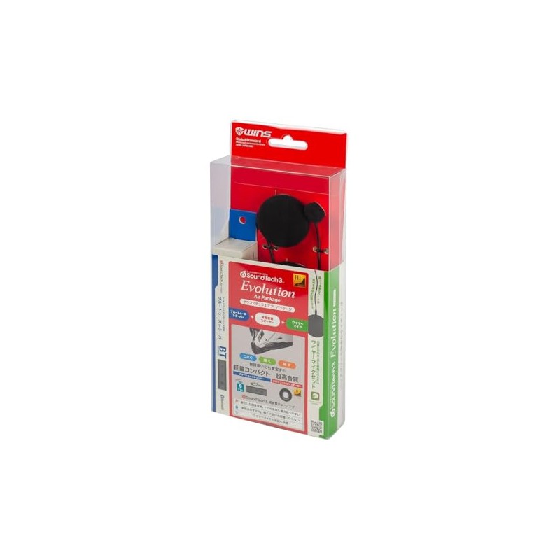 Wins Japan Soundtech 3 Evolution Air Package Wire Microphone Set