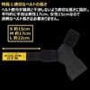Gold's Gym (GOLD'S GYM) Power Grip Classic 3770 S Size