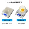 Kitchen Scale, 0.01 g Unit, 0.01 g Unit, Digital Scale,