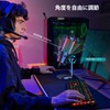 Veetop USB Condenser Microphone, Gaming Microphone, PC Microphone, RGB Lighting,