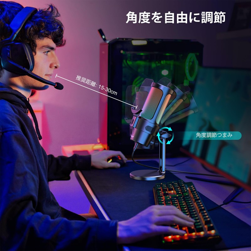 Veetop USB Condenser Microphone, Gaming Microphone, PC Microphone, RGB Lighting,