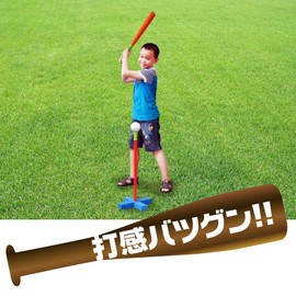 ZERONOWA Soft Ball Baseball Soft Material Sports Leisure (Set of 10)