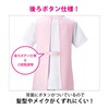 Infirmiere (An Famie) No-Iron Round Apron for Childcare and Caregiving