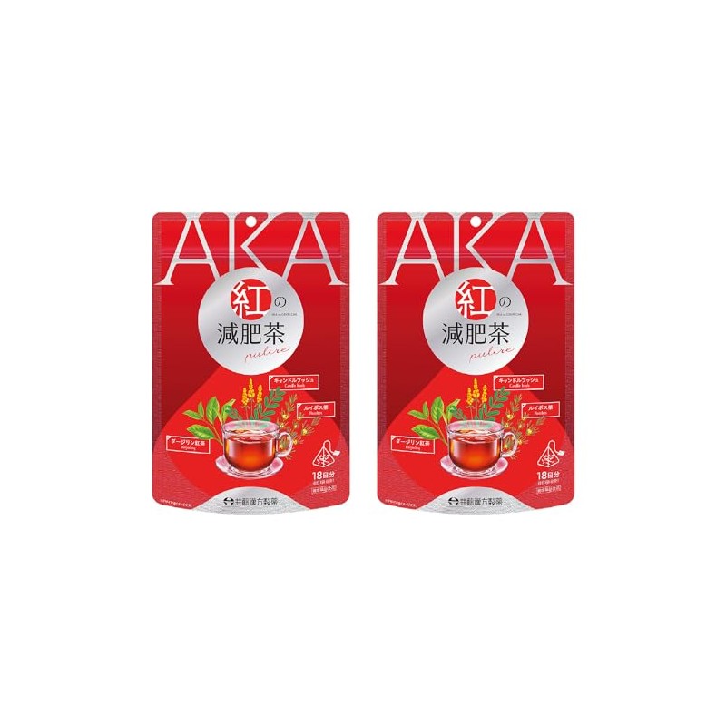 井藤漢方製薬 紅の減肥茶 pulire 3g×18袋 2個
