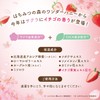 VECUA Honey Wonder Honey Cream (Wild Strawberry Cherry Blossom) 1.8