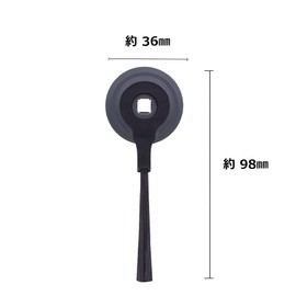 Shark EVOROBOT 6 Side Brushes Compatible with RVSBK950