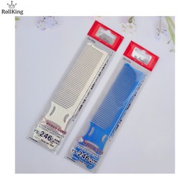 ROLLKING YS-247 Clipper Comb 1ea, Color:247 White