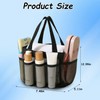 Leseogye Mesh Shower Bag, Portable Mesh Shower Caddy Bag with