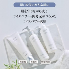 Rice Washing Foam, 4.2 oz (120 g), Face Wash Foam, Thick Foam, Unscented, No Coloring, Rice Power