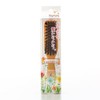 Mapepe Dense Natural Hair Mini Volume Care Brush
