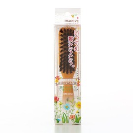 Mapepe Dense Natural Hair Mini Volume Care Brush