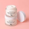 BELLEZA GO Belisa Go Ultra Facial Cream 50ml Mildly acidic