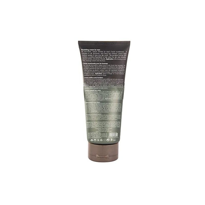Premier Dead Sea Nourishing Cream for Men (tube)