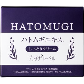 Platinum Label Pearl Barley High Moisturizing Cream