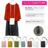 NOA LINO Smartphone Pouch, 7 Colors to Choose from, Shoulder