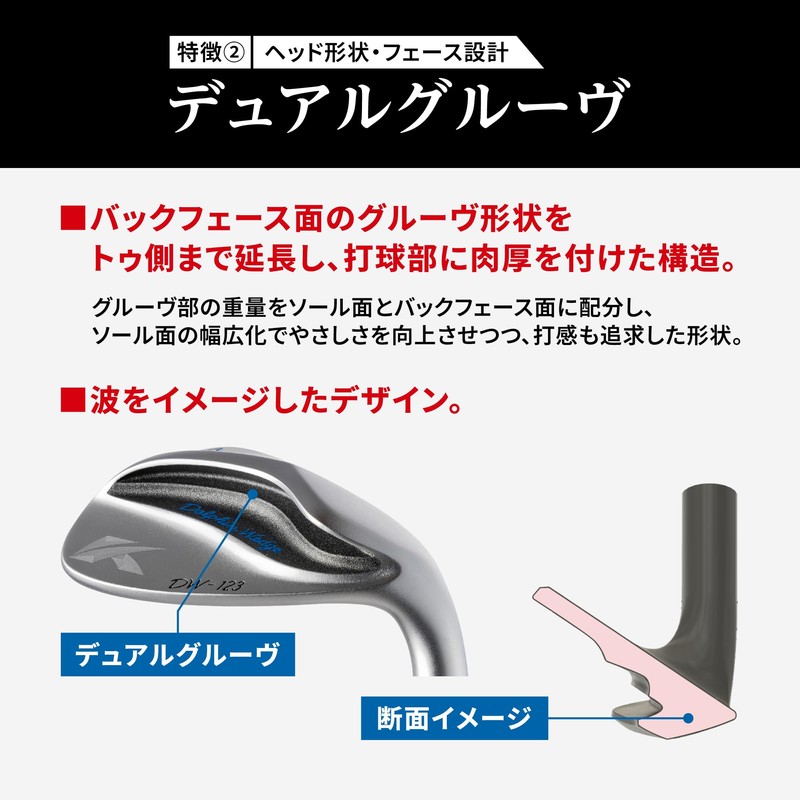 Casco Dolphin Wedge DW-123 LEFTY HEAD 50