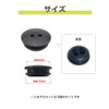Set of 3 Grommets Fuel Tank for Grass Trimmers