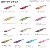 DAIWA Egi Emerald Fall LC Rattle 3.5 Purple-Stripes Purple Cedar