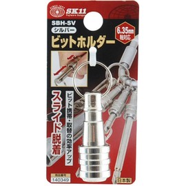 SK11 SBH-SV Bit Holder, Silver, Compatible with 0.25 inch (6.35 mm) Axis
