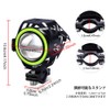 Aoling Motorcycle Fog Light 12V 24V Green Flashing Headlight Auxiliary