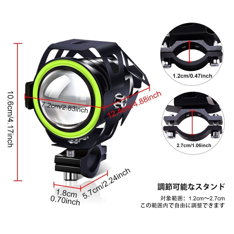 Aoling Motorcycle Fog Light 12V 24V Green Flashing Headlight Auxiliary
