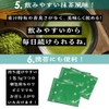 coco iine Enzyme Green Juice, 139 Types of Enzymes, Produced