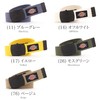 Dickies Gacha Belt, 1.3 inches (32 mm) Wide, Double Logo,