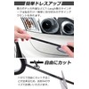 T-Laugh Line Tape for Motorcycles, Cars, Dress-Up Tape, Water Resistant,